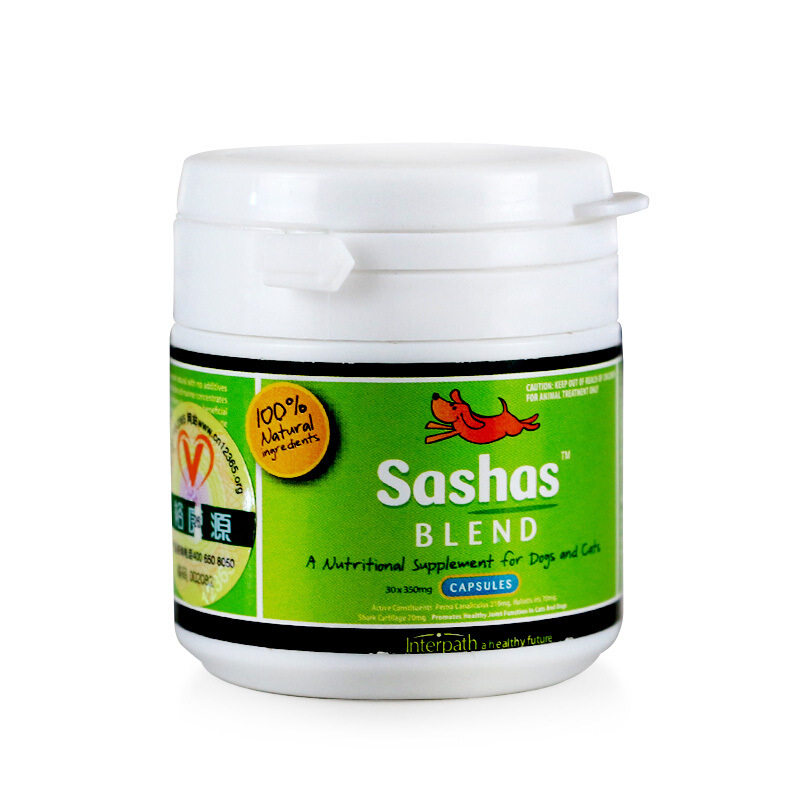 Sasha Joint Spirit Capsule Dog Joint Baokang Hip Pet Joint Repair Chondroitin Bone Supplement Calcium 30 Capsules