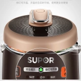 SUPOR/ SUPOR SY-25YC10 Давление давления давление Время давления мини-гриф-горшка с пировкой Умный дом Умный дом 1-2-3 человека