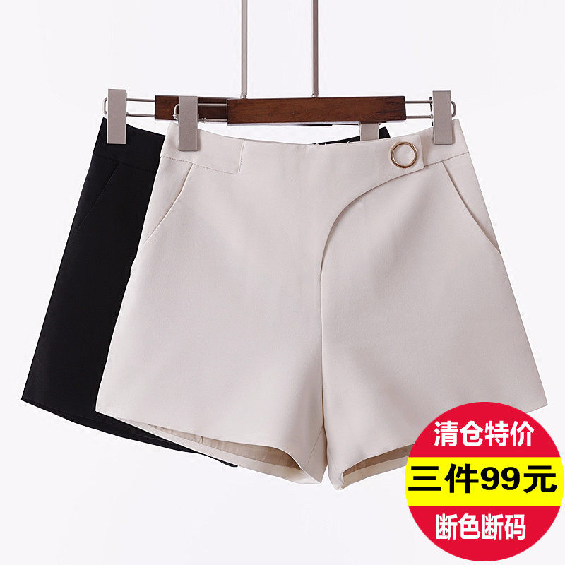时尚职业女式西装短裤2017春夏新款百搭高腰不规则纯色气质阔腿裤