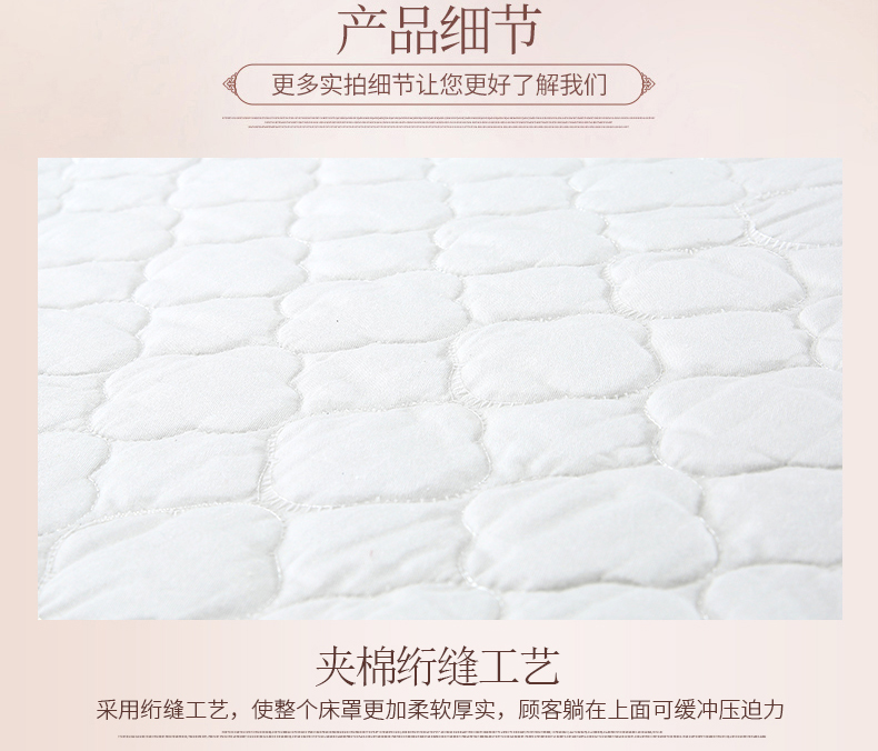 Beauty bông bông khăn trải giường gia đình bốn phong cách châu Âu bông bông áo khoác liệu pháp xoa bóp đơn giản bộ giường thẩm mỹ viện - Trang bị tấm ga bọc giường spa