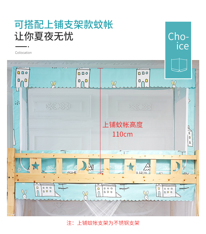 Giường chống muỗi cho trẻ em trên ba cửa trên đơn 1,2 đôi cao và thấp 1,5m1,8 mét giường lưới cung điện - Lưới chống muỗi kiểu màn khung đẹp