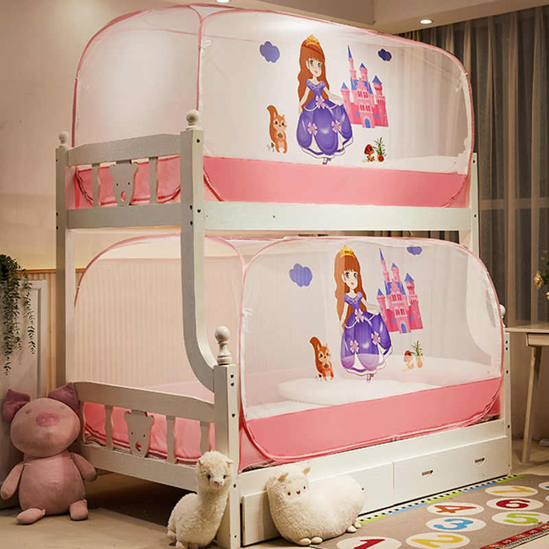 Primary-secondary bed mosquito nets Home 2022 new free installation Students Dormitory Bedrooms High and low beds Bunk Beds Mongolia Bag