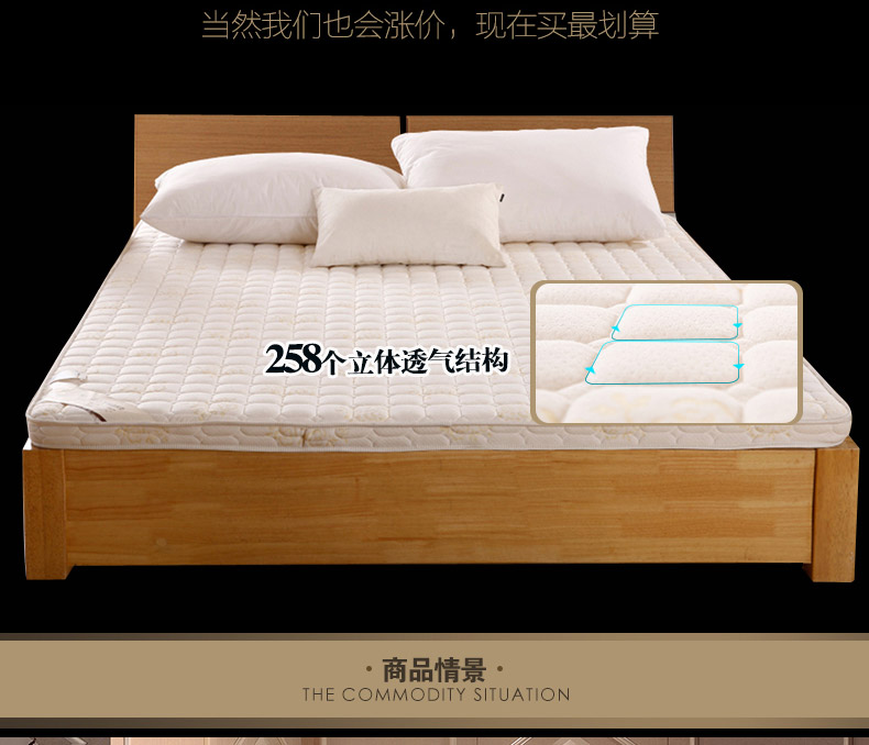 Simmons futon nệm tatami con 1,5 1,2 m xốp dày đơn gấp giường ký túc xá 1.8m - Nệm nệm giá rẻ