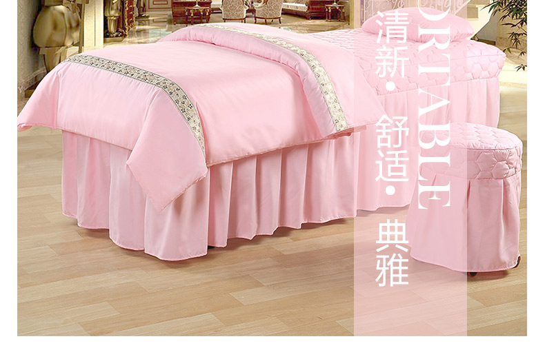 Làm đẹp giường bao gồm bốn bộ đơn giản chăn châu Âu bao gồm thẩm mỹ viện giường massage với lỗ tấm đặt logo tùy chỉnh ga giường spa đẹp