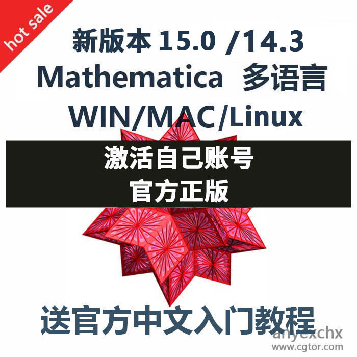 2026 New Mathematica 15.0 Official Activation Code for Win/Mac/Linux, Genuine Version with Chinese Tutorial Included 2026 New Mathematica 15.0 Official Activation Code for Win/Mac/Linux, Genuine Version with Chinese Tutorial Included