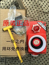 HA-1HA-2 type 24V220V fire hydrant box fire alarm button fire box control button crushing alarm