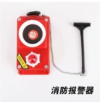 HM-2 type 24V 220V single contact fire break alarm button pump button fire box control button