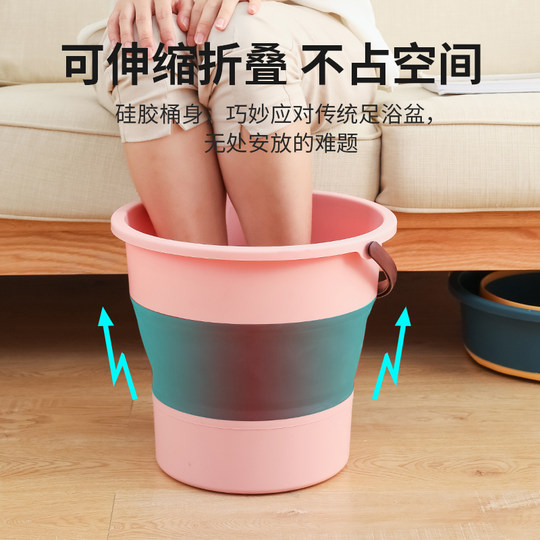 Folding bucket outdoor fishing bucket large and small car travel car wash bucket home portable thickened plastic hand-held