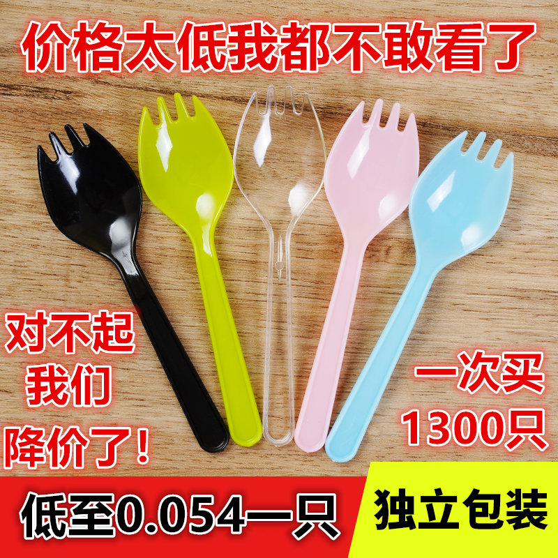 Plastic disposable spoon Fork fork fruit fork cake fork independent packaging dessert spoon ice cream spoon