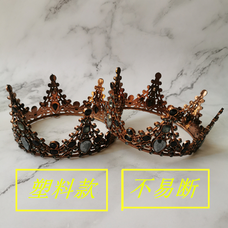 Crown Cake Decoration Ornament Adult Children Retro Crown Wedding Pearl Crown Ornament Internet Celebrity Birthday Plug-in