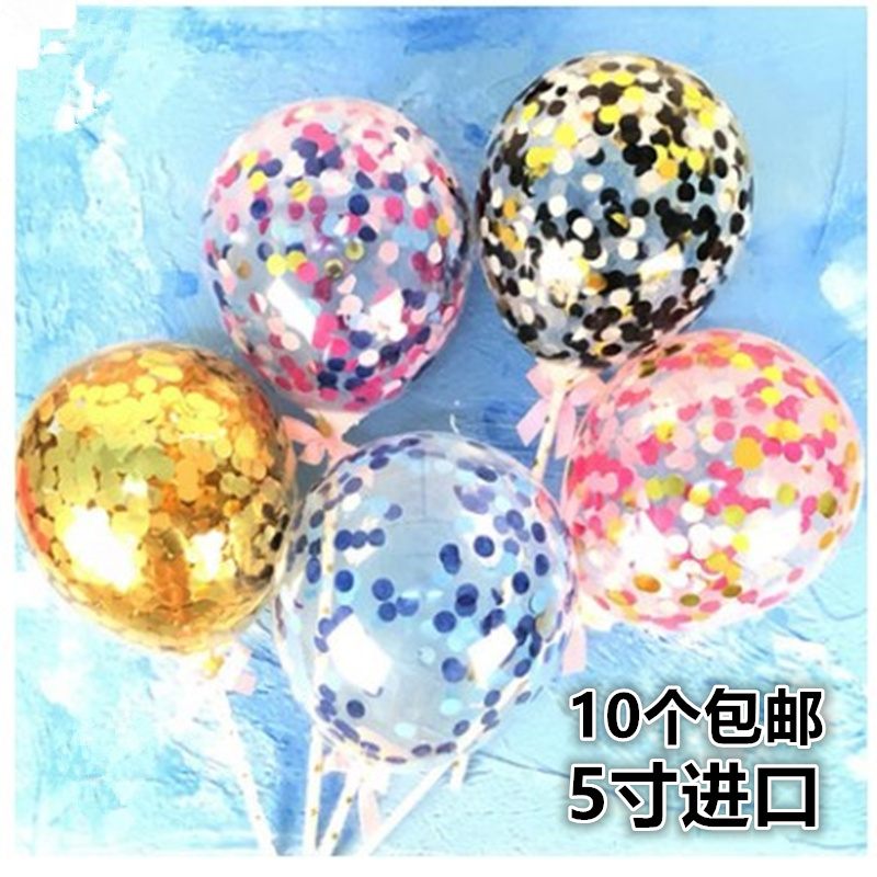 Birthday Cake Decoration 5 Inch Bright Disc Balloon Cake Decoration Flag Insert Card Paper Balloon