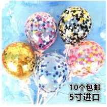 Birthday cake decoration 5-inch bright round sheet Balloon Cake decoration inserts Flags Inserted sheet Sheet Balloon