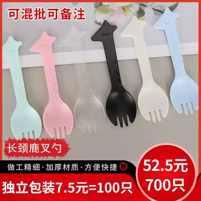 Disposable plastic spoon fork fork spoon Fruit fork Cake fork Independent packaging dessert spoon Ice cream spoon