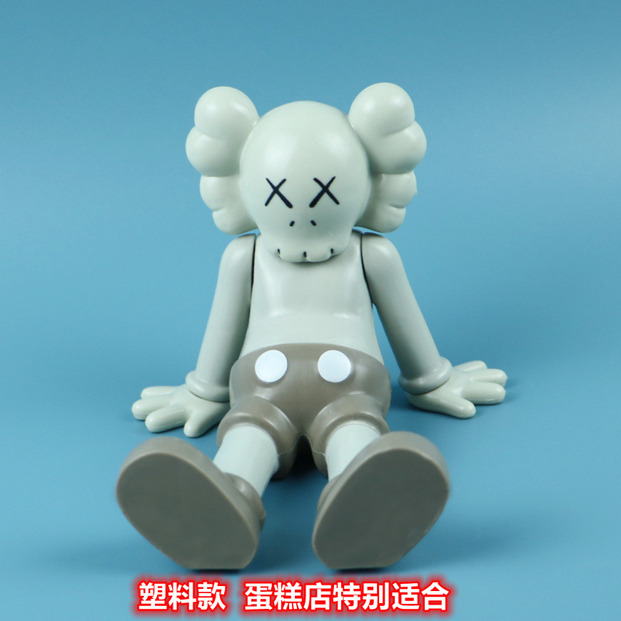 Net red Kaws Cowes cake decoration XX eye doll Cowes baking decoration ins doll doll decoration plug-in