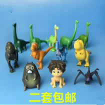 12 Dinosaur Cake Decorations Pendulum Dinosaur When Home Solid Dinosaur Suit Microscape Cake Scenario Pendulum