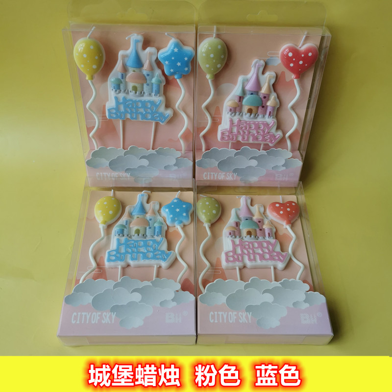 Birthday Candle Cake Baking Thread Swivel Kids Creative Romantic Party Smokeless Castle Pink Blue Candle