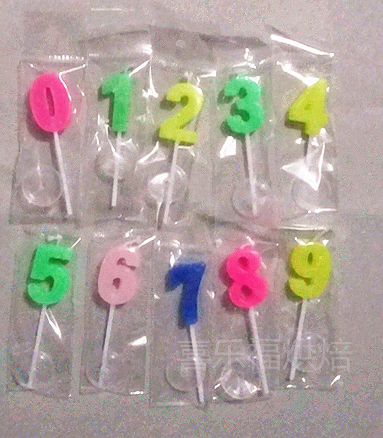 Bougie - Ref 2488937 Image 6