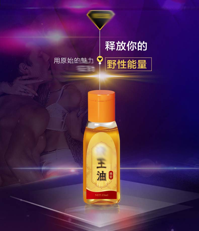 Tình yêu đích thực Ai Kang Youneng Jiadi Wang dầu Ấn Độ tinh dầu người đàn ông của bộ phận tư nhân chăm sóc phun dầu gội mọc tóc cho nam