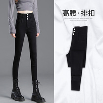 Black leggings women wear autumn pencil pants 2021 new high-waisted skinny pants