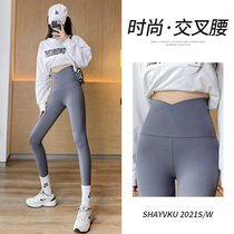Shark skin leggings womens outer wear 2021 Autumn New High waist lift belly slim stretch Barbie yoga pants