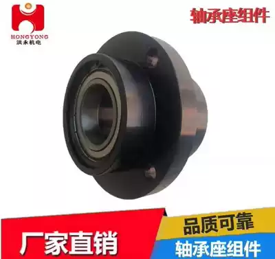 Custom bearing aperture 30 bgrzb bgszb BGCZB6806 6906 6006 6206ZZ