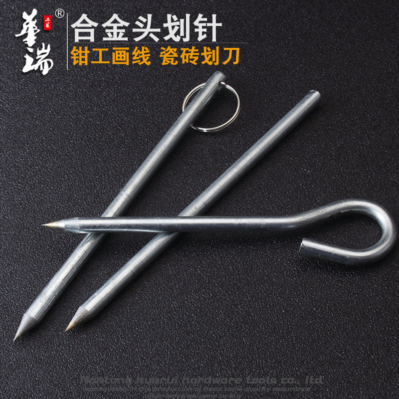 Fitter drawing line scribing hard diamond tungsten steel alloy head scratching tile cutting steel needle knife pen shape marker needle