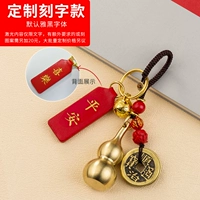 Счастливая сторона счастливого дворца