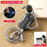 Ключ автомобиля с моделью с пряжкой подковы+выгравированное слово