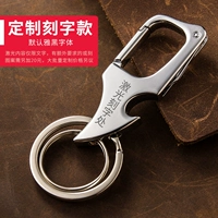 Серебро+надпись