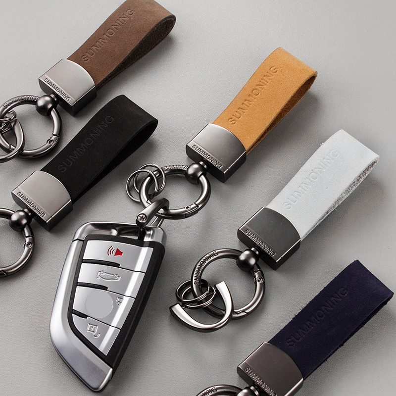 Simple Leather Wristlet Keychain Pendant Creative Personalized Trendy Car Chain for Men and Women Couple Key Ring