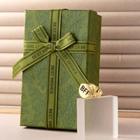 Одиночная [подарочная коробка]