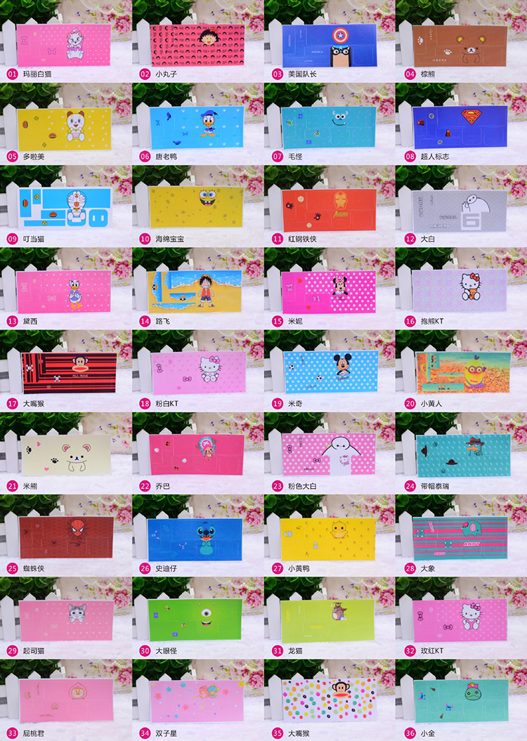 Autocollant pour téléphone mobile - Ref 1372465 Image 25