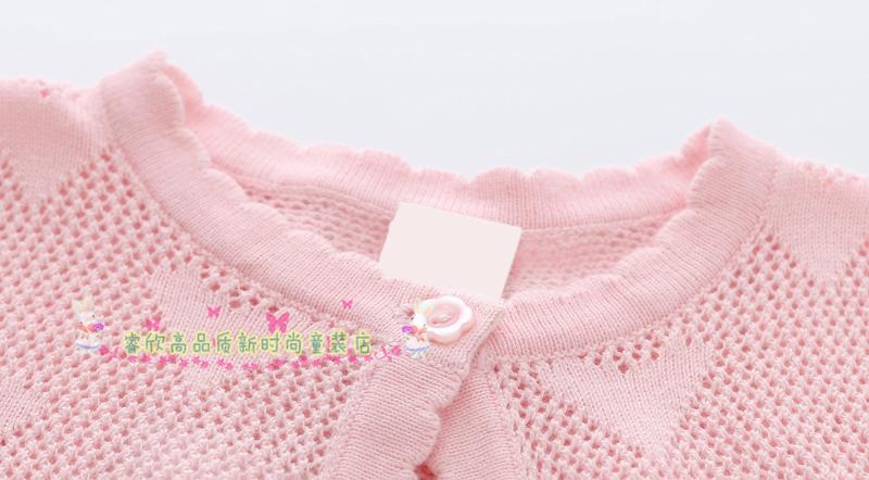 Pull fille - Ref 2104190 Image 8
