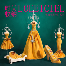 Jewelry storage rack jewelry display rack earrings ring display rack chain rack jewelry display props display rack small ornaments