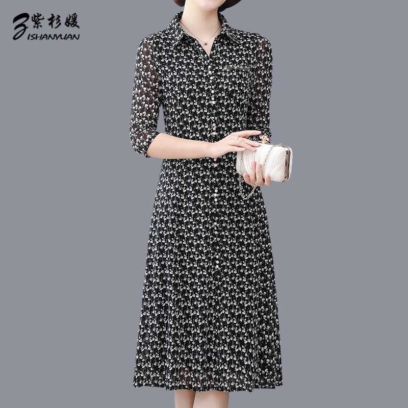Middle-Aged Women's Spring and Autumn New Style Elegant Slimming Floral Taiwanese Sand Skirt Mid-Length Mother's Summer Dress with Mid-Sleeves