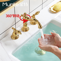  Monte light luxury gold brass washbasin hot and cold water faucet Nordic bathroom washbasin three-hole faucet splash-proof head