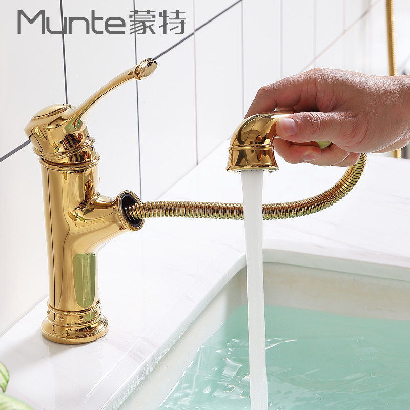 Monte gold hot and cold pull-out faucet Shampoo dual-use washbasin basin sink faucet retractable