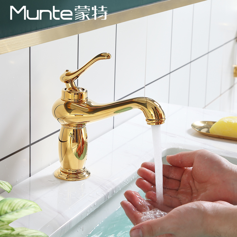 German Munte Bathroom Single-Hole Single-Handle Hot and Cold Gold Faucet for Washbasin, European-Style Brass Under-Counter Basin