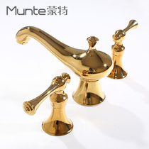  Monte three-hole hot and cold washbasin faucet Titanium gold brass European-style antique washbasin faucet hot and cold water