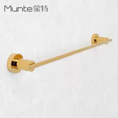 Monteor bathroom European brass titanium alloy color single and double rod towel pendant dressing room hardware towel rack