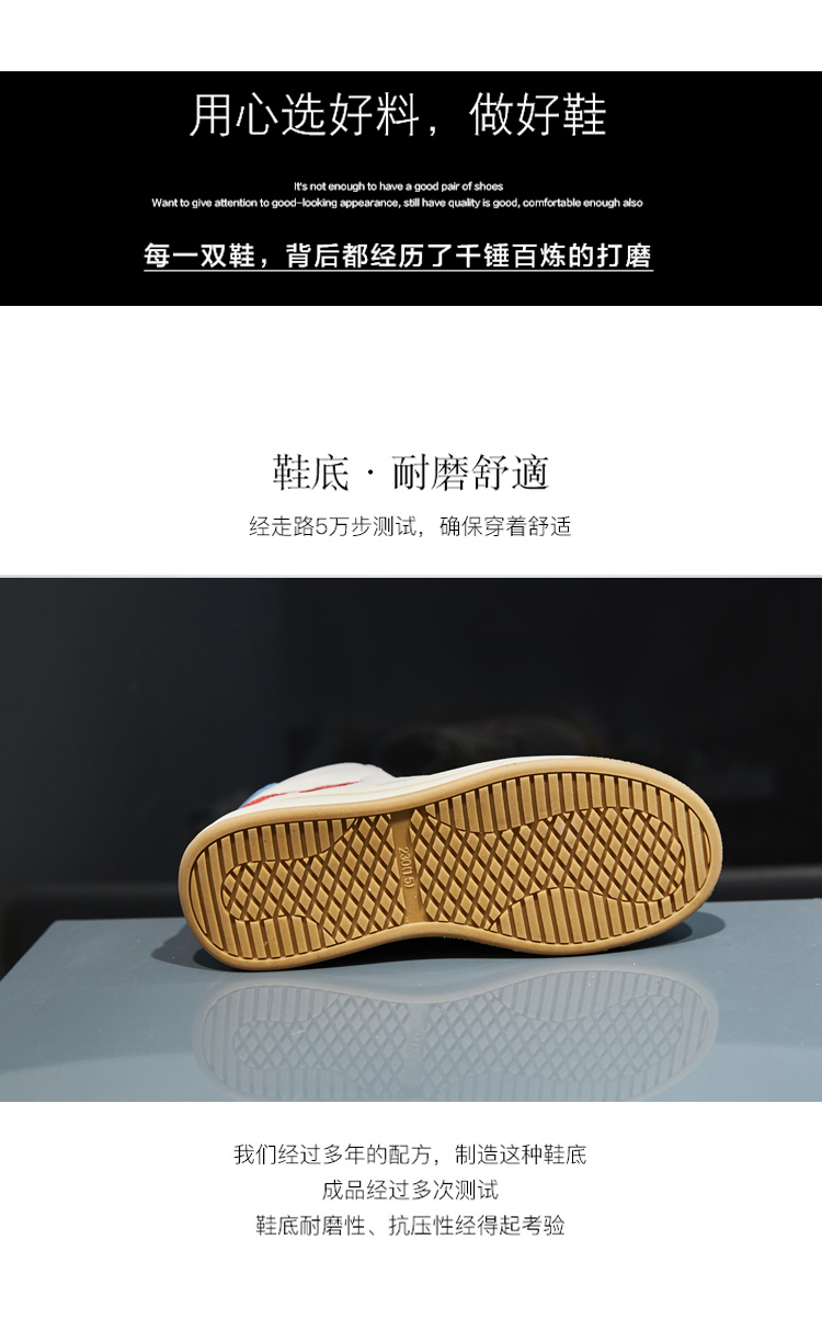 Phiên bản tiếng Hàn của giày ulzzang hip hop giày cao nữ thể thao giày thông thường mùa thu 2019 mới hoang dã - Giày cao gót giày thể thao nữ cao cấp