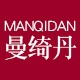 曼绮丹旗小店