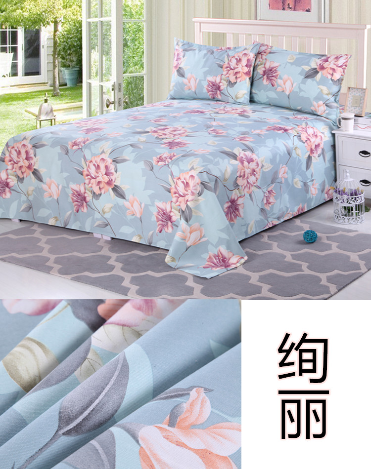 Khăn trải giường bằng vải thô cũ Tấm vải cotton dày nguyên chất bốn mùa đặt giường đôi ba mảnh 笠 1,58 - Khăn trải giường các mẫu ga trải giường đẹp