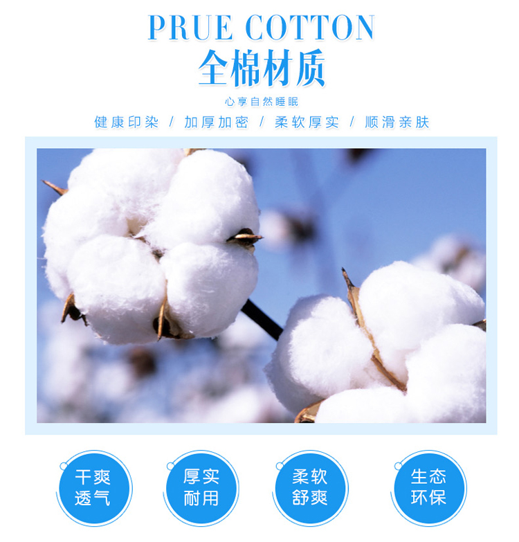 Cũ vải thô dày chải tinh khiết cotton toàn bộ dày dày giường vải ba mảnh gấp duy nhất đôi mùa hè mat