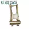 (Factory direct sales)Power construction Chaotian pulley wire seat hanging dual-use pulley Power grid power supply tools and equipment