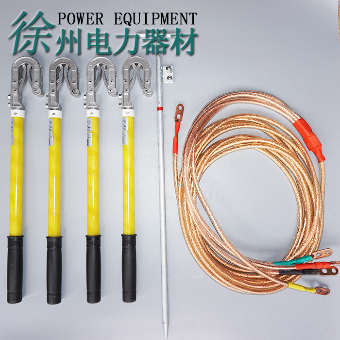 Outdoor low voltage connection grounding wire grounding rod Outdoor grounding rod 0 4KV grounding rod total length 15 meters grounding clip