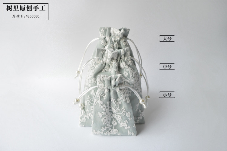 Boite à bijoux OTHER   - Ref 3106621 Image 10