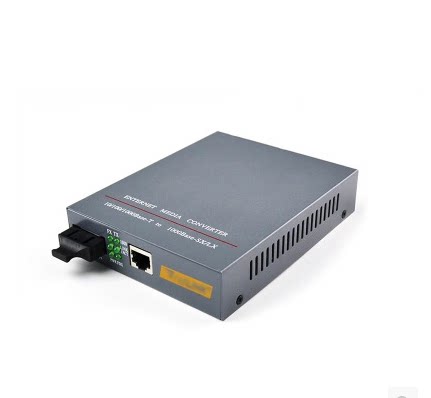 Built-in power supply - Gigabit single-mode dual-core fiber optic transceiver HTB-GS-03-40KM