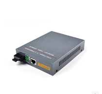 Gigabit single - mode dual - core transceiver photoelectric converter HTB - GS - 03-20KM built - in power supply