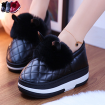 Leather winter cotton slippers womens heightened waterproof bag and indoor non-slip thick soled winter home home home with velvet warm shoes